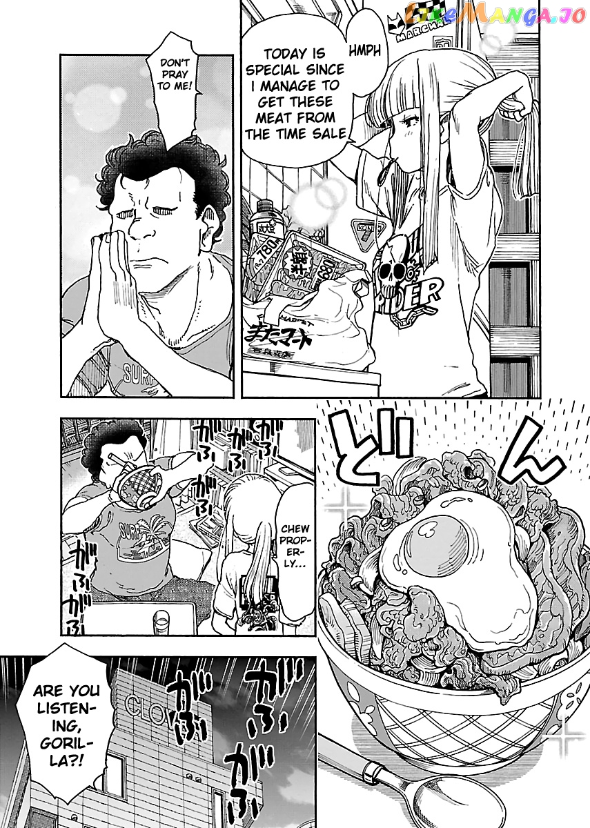 Okusan - Manga chapter 86 - page 24
