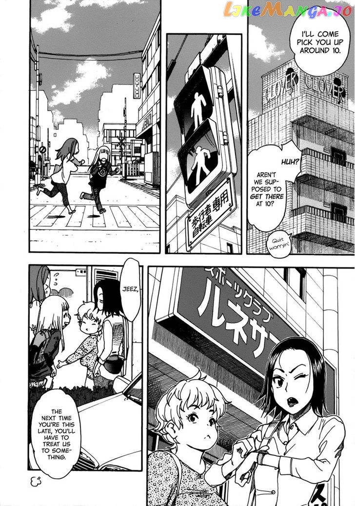 Okusan - Manga chapter 11 - page 10
