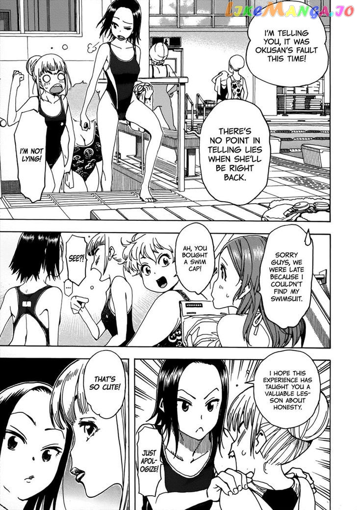 Okusan - Manga chapter 11 - page 11