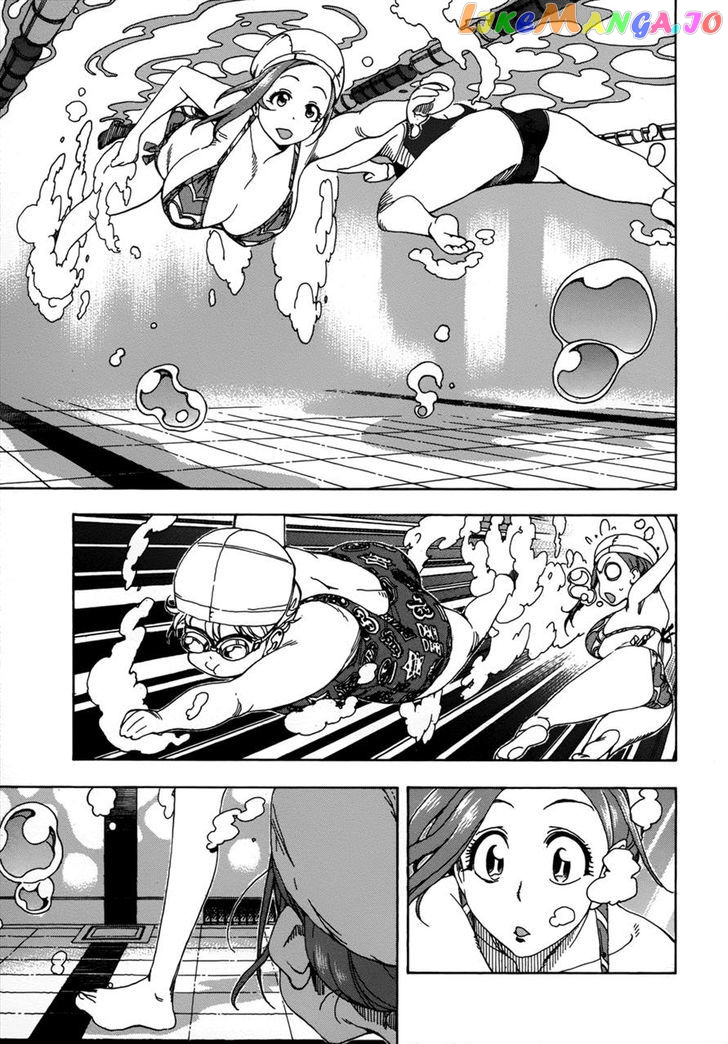 Okusan - Manga chapter 11 - page 17