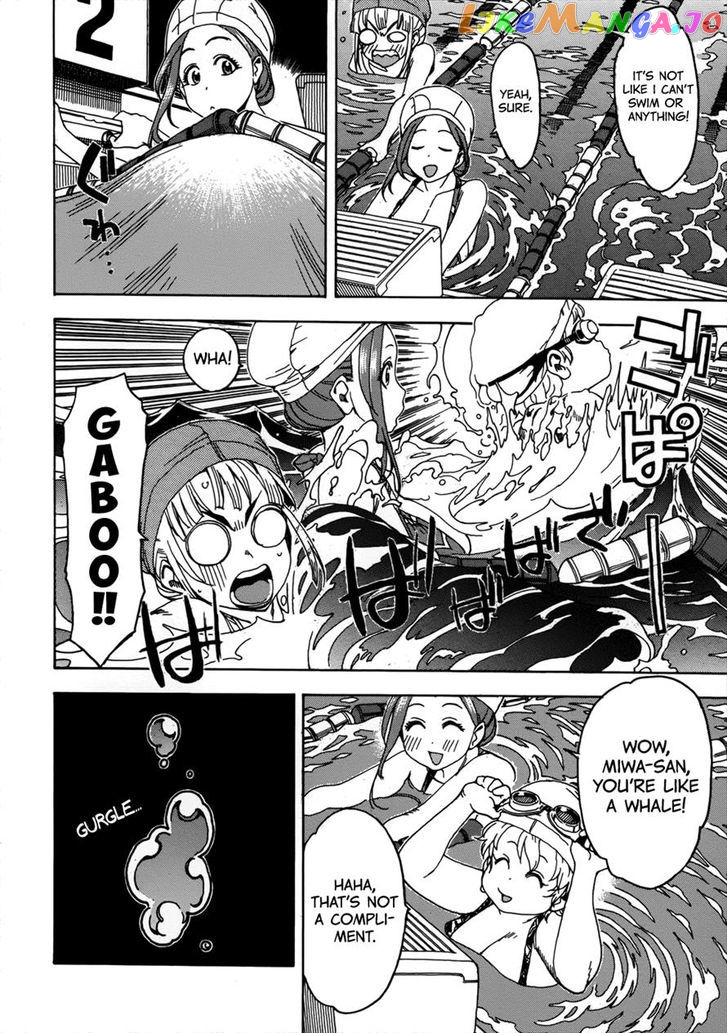 Okusan - Manga chapter 11 - page 20
