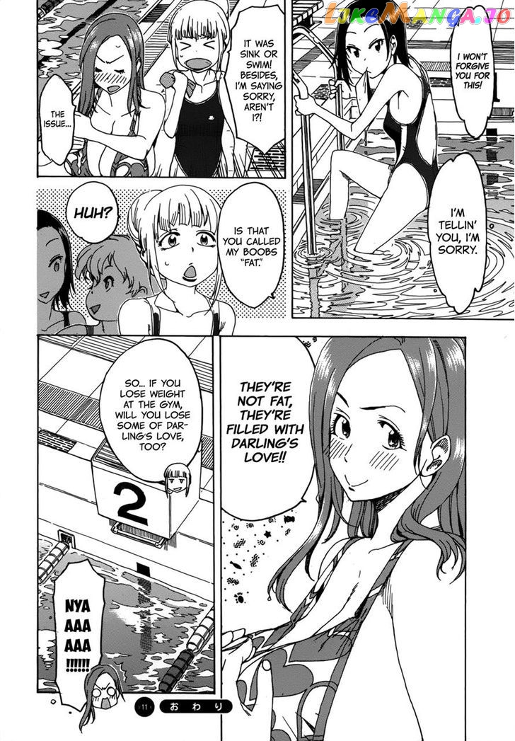 Okusan - Manga chapter 11 - page 24