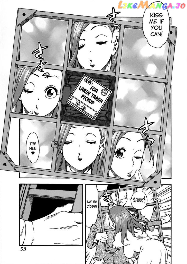 Okusan - Manga chapter 11 - page 3