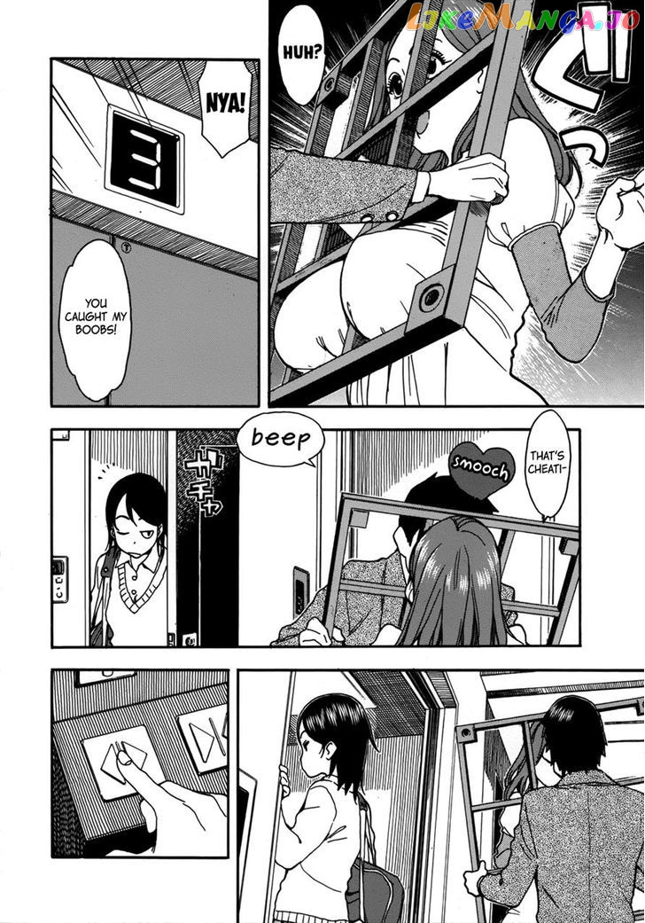 Okusan - Manga chapter 11 - page 4