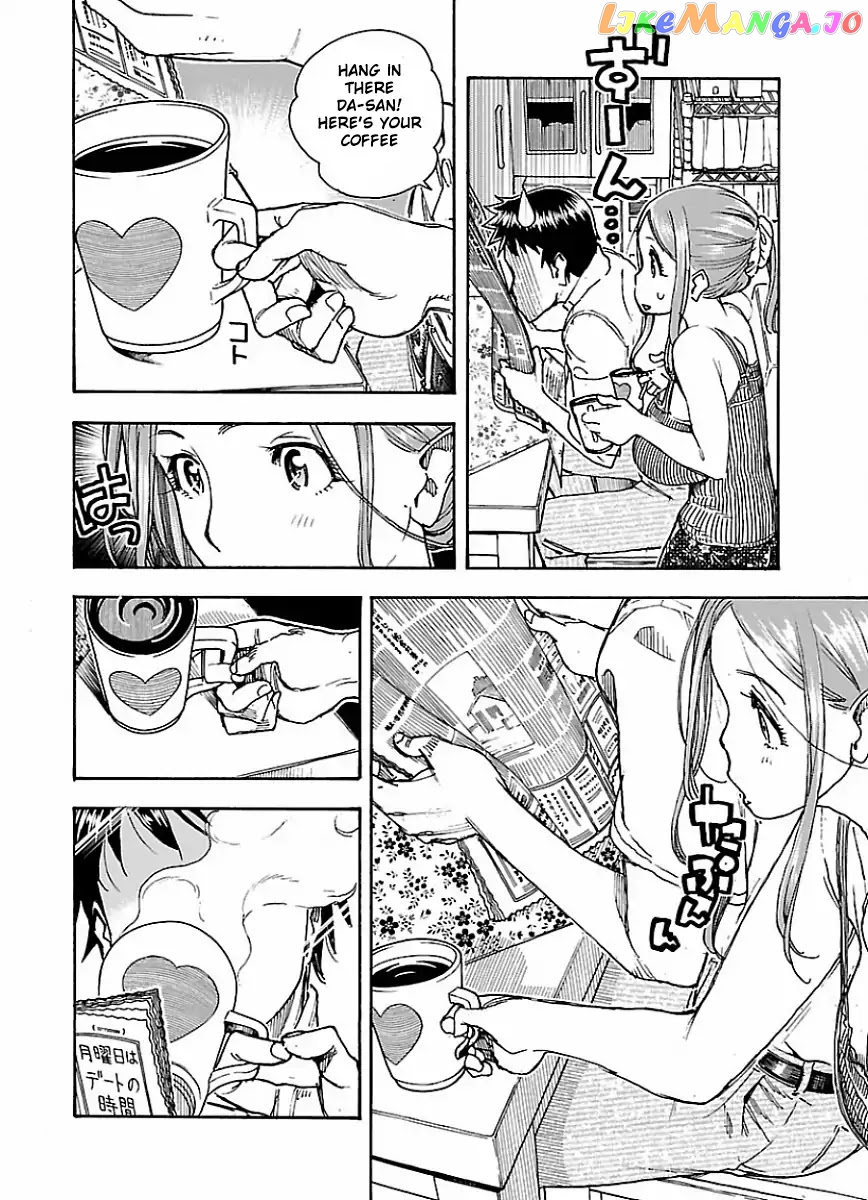 Okusan - Manga chapter 62 - page 10