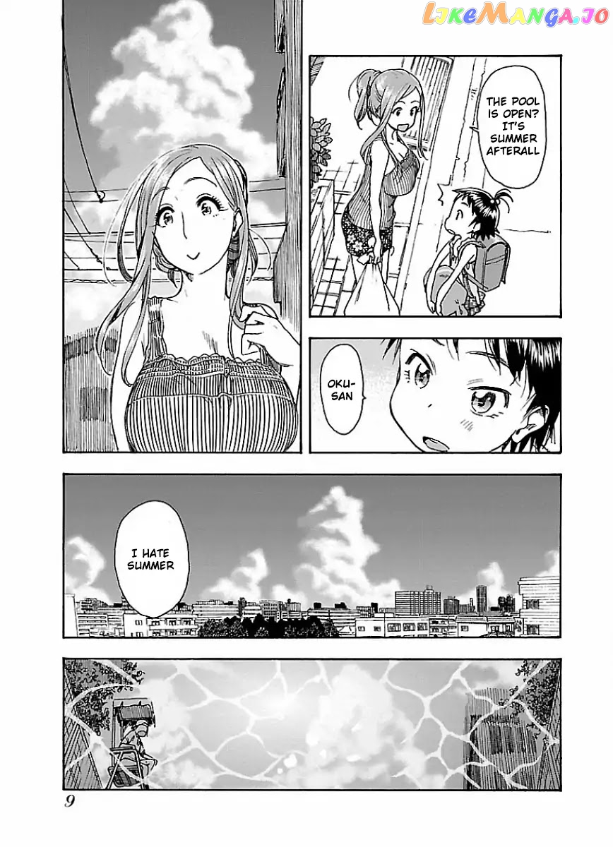 Okusan - Manga chapter 62 - page 13