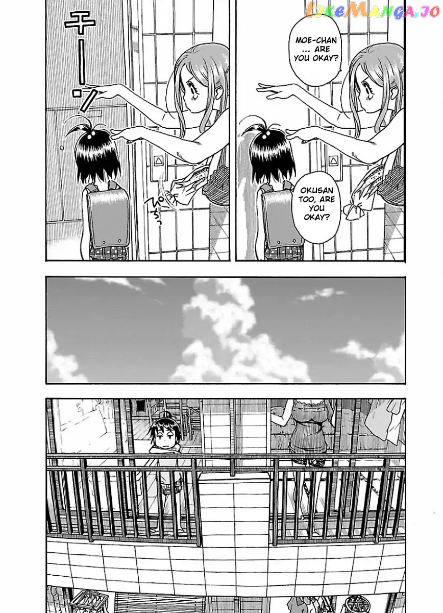 Okusan - Manga chapter 62 - page 17