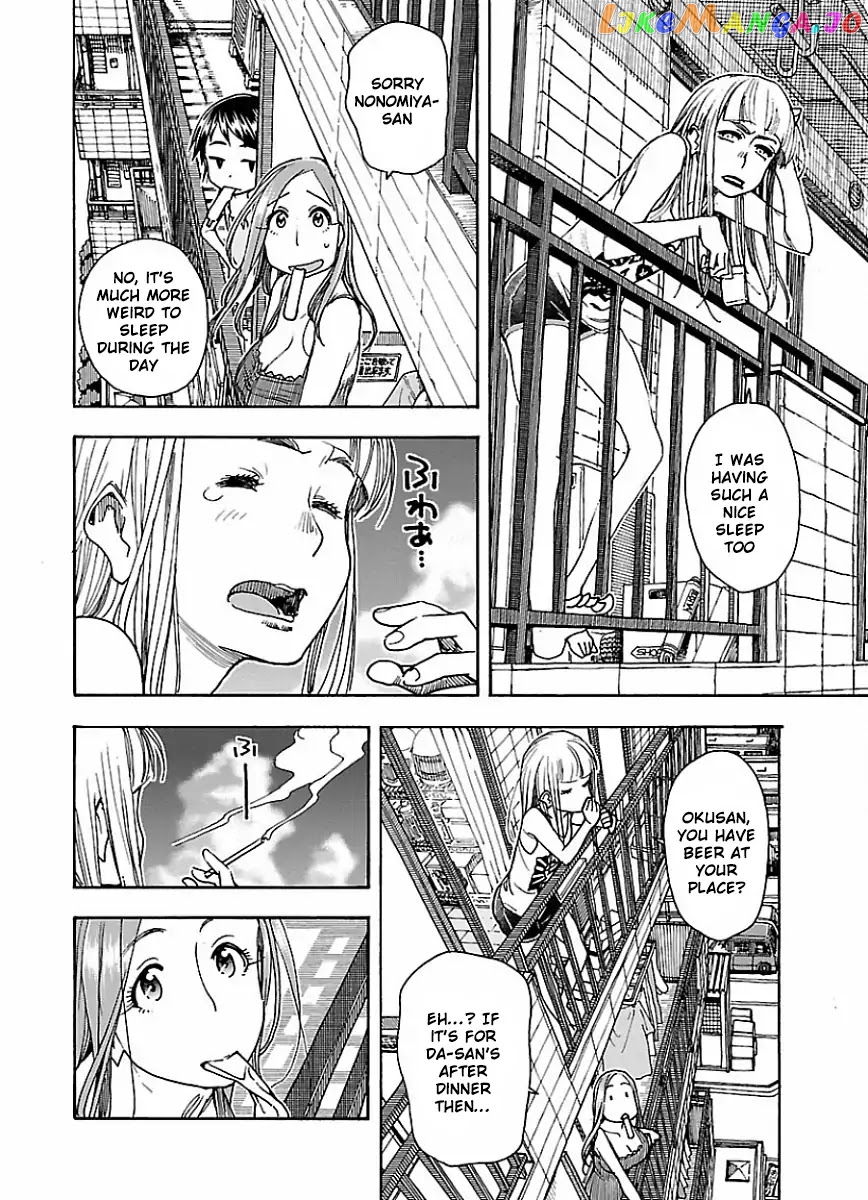 Okusan - Manga chapter 62 - page 24