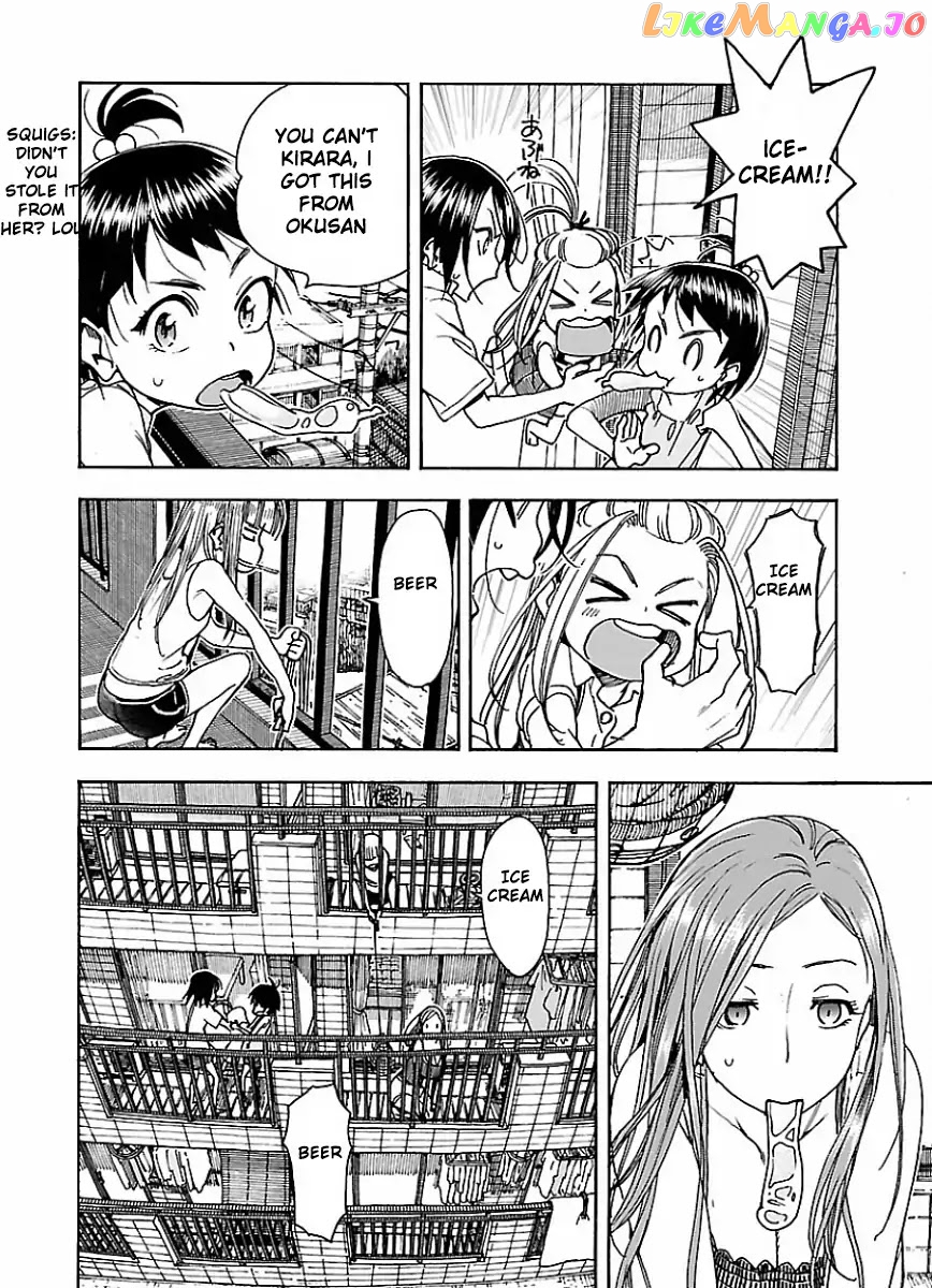 Okusan - Manga chapter 62 - page 26