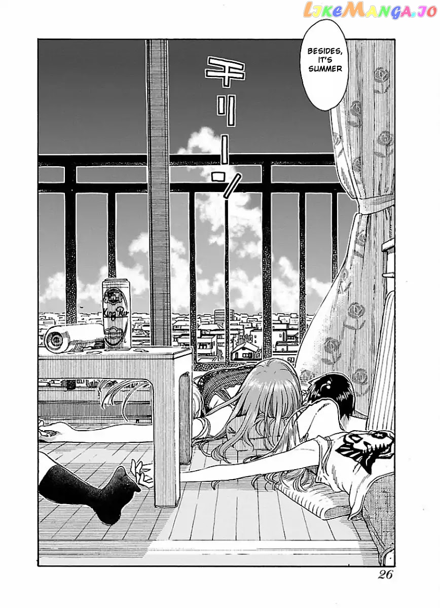 Okusan - Manga chapter 62 - page 30