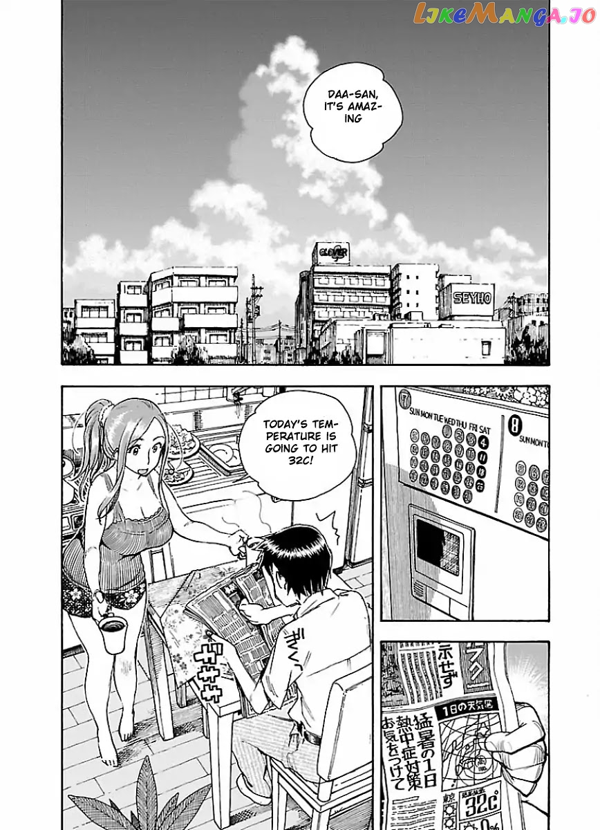 Okusan - Manga chapter 62 - page 9