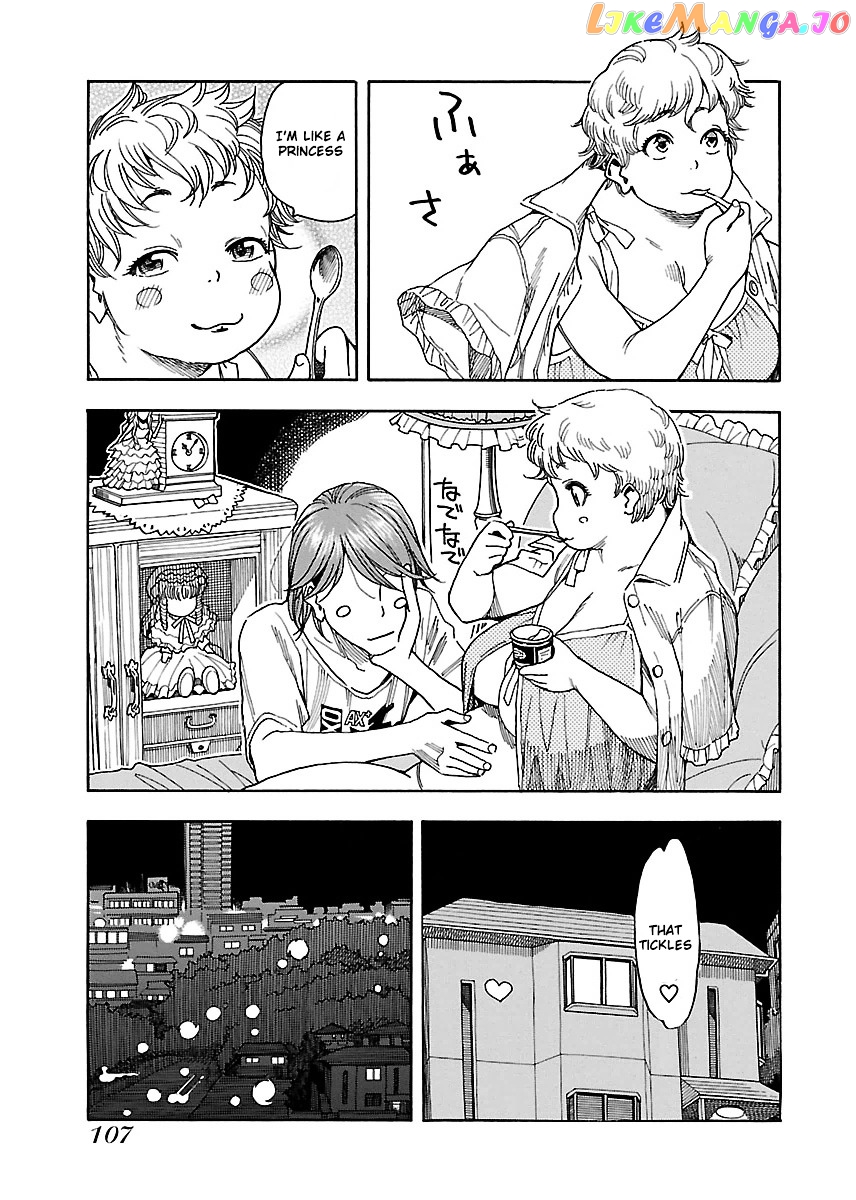 Okusan - Manga chapter 40 - page 11