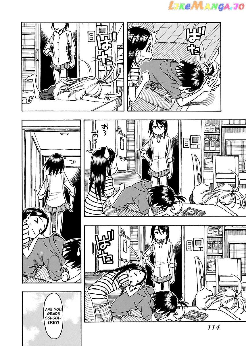 Okusan - Manga chapter 40 - page 18