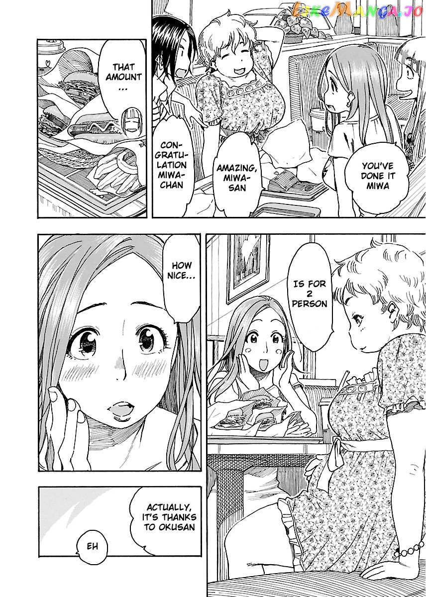 Okusan - Manga chapter 40 - page 20