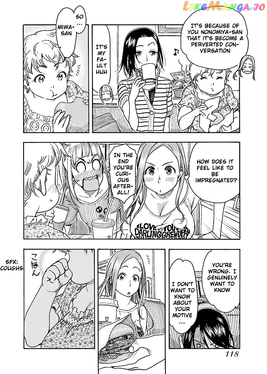 Okusan - Manga chapter 40 - page 22