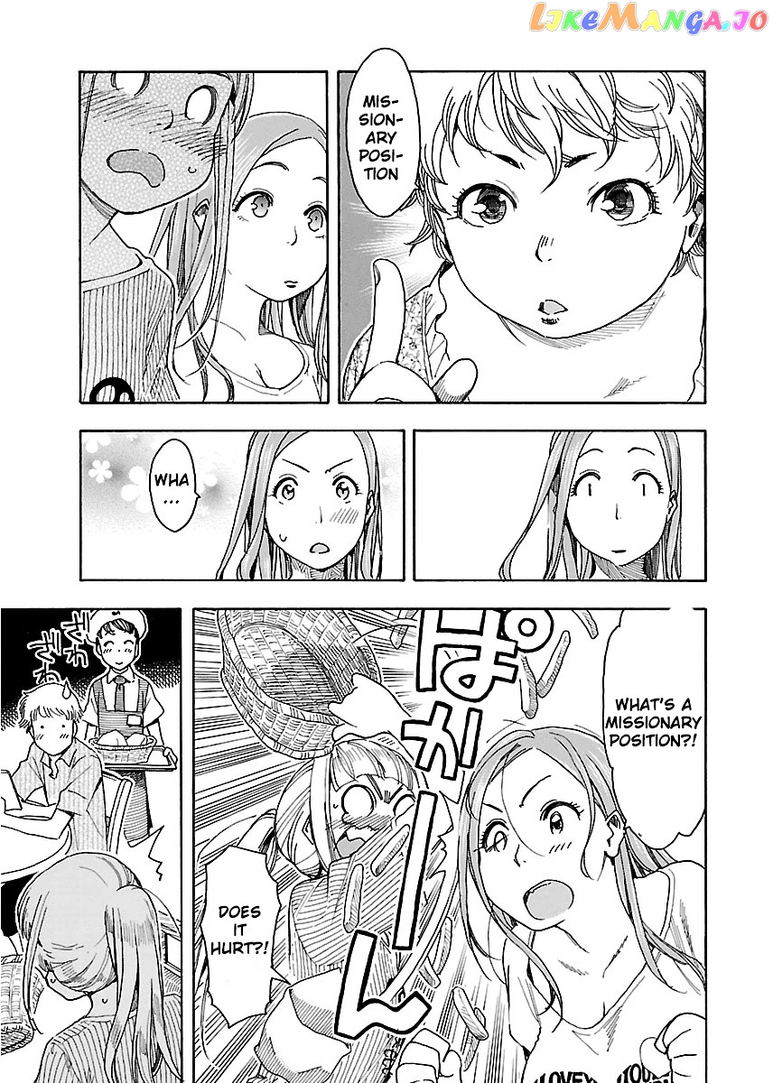 Okusan - Manga chapter 40 - page 23