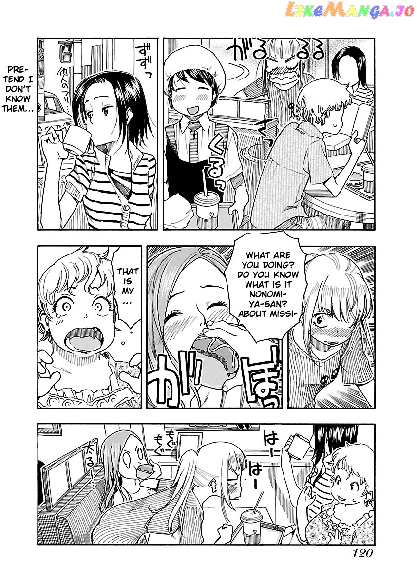 Okusan - Manga chapter 40 - page 24