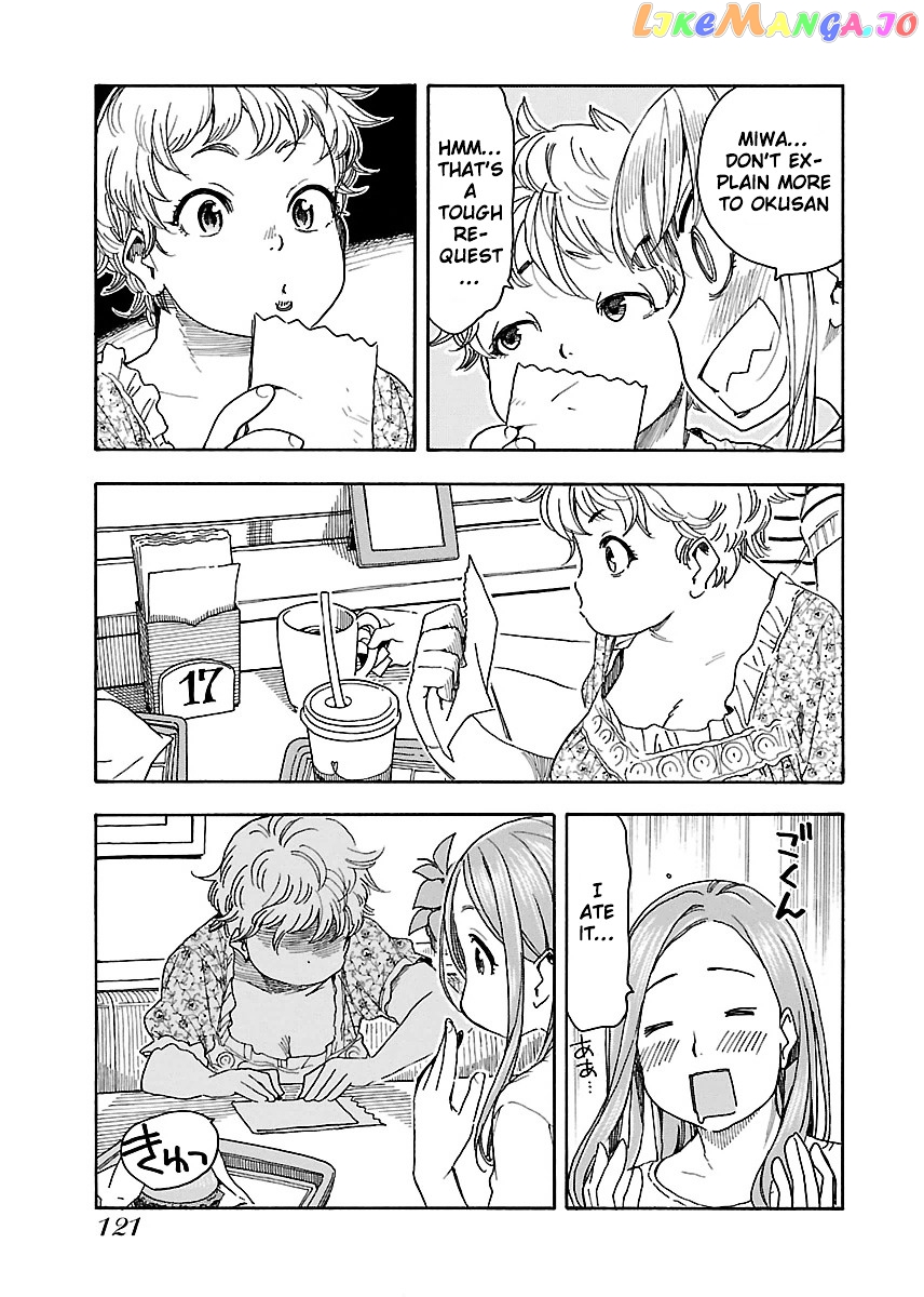Okusan - Manga chapter 40 - page 25