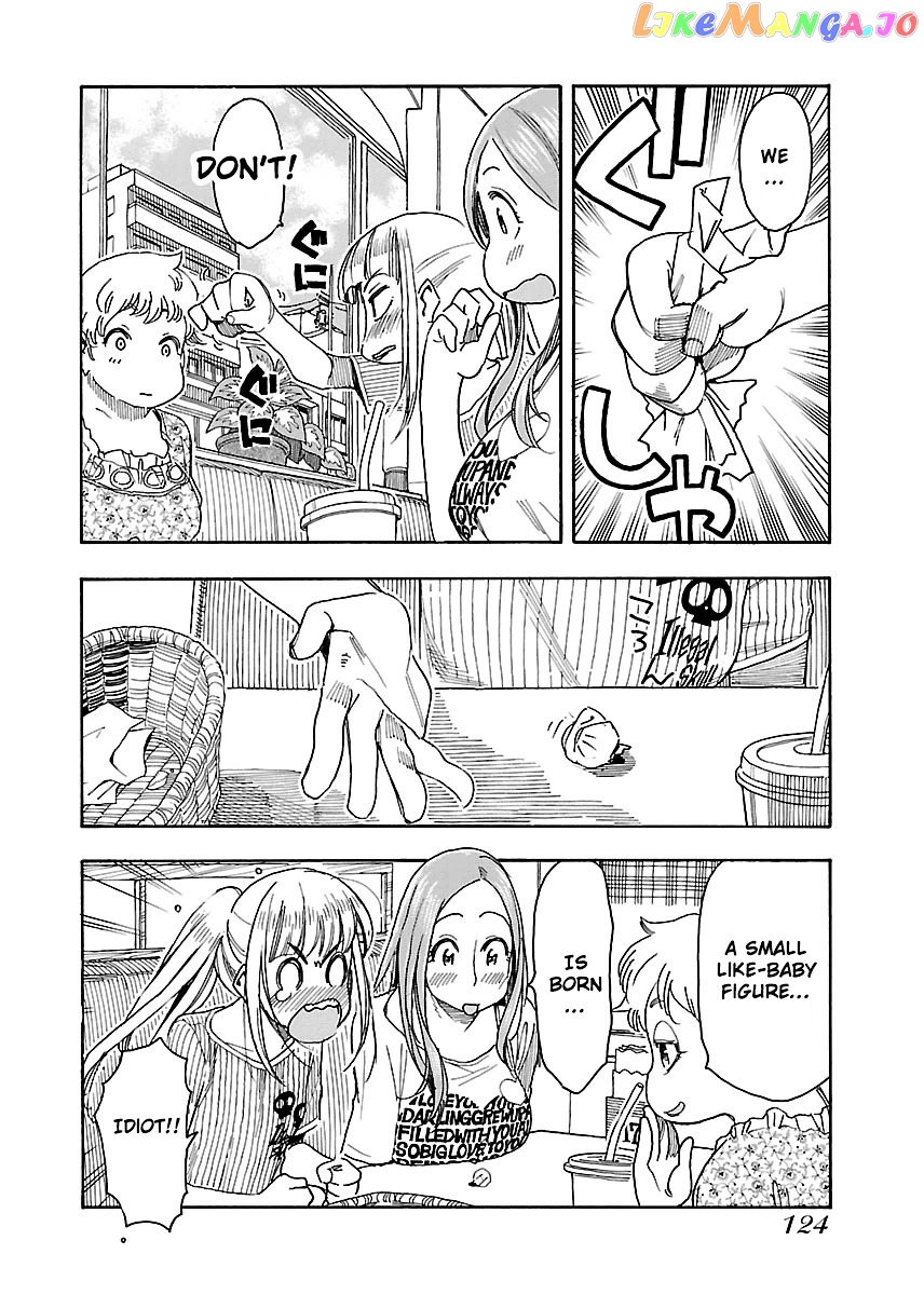 Okusan - Manga chapter 40 - page 28