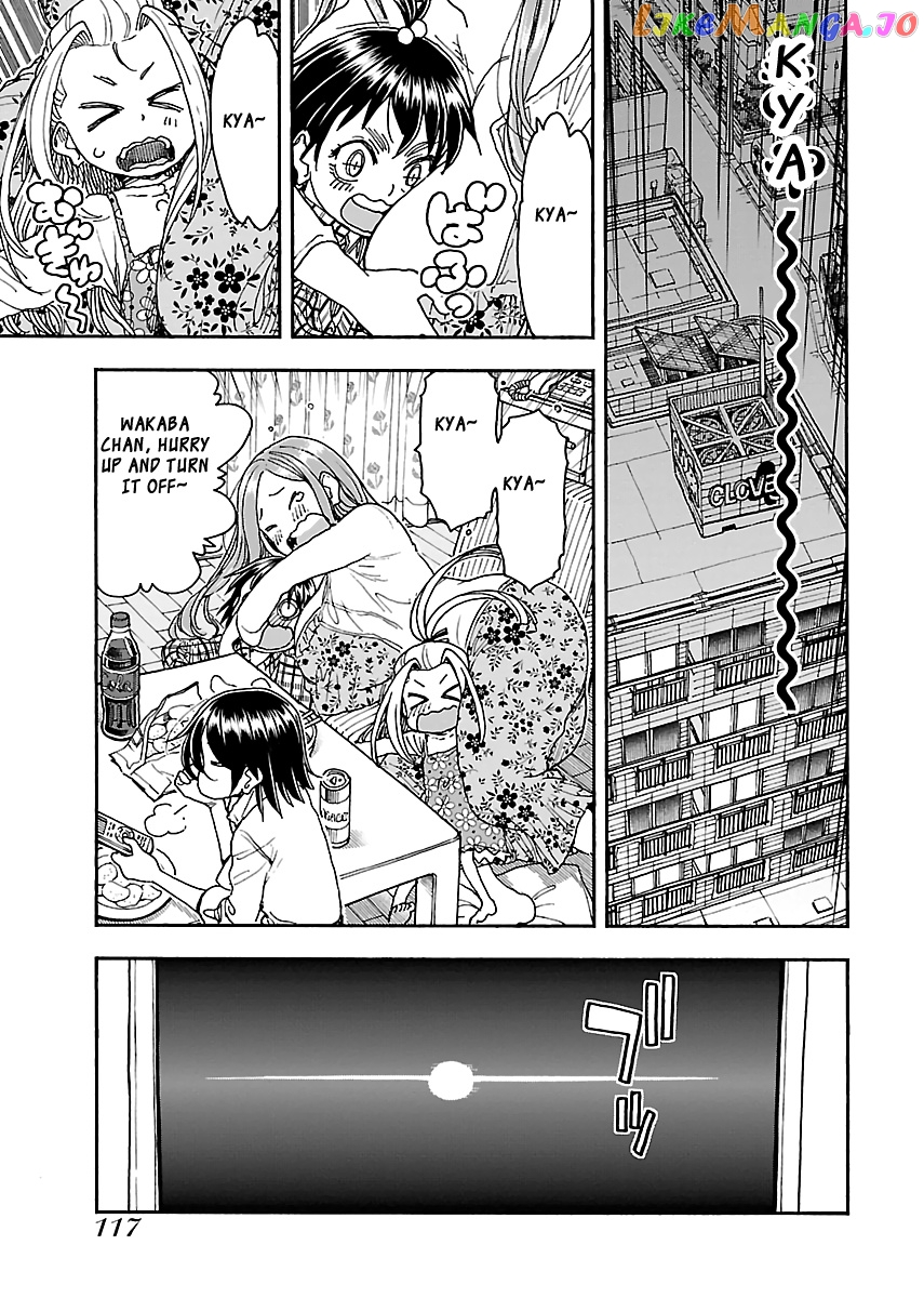 Okusan - Manga chapter 87 - page 20