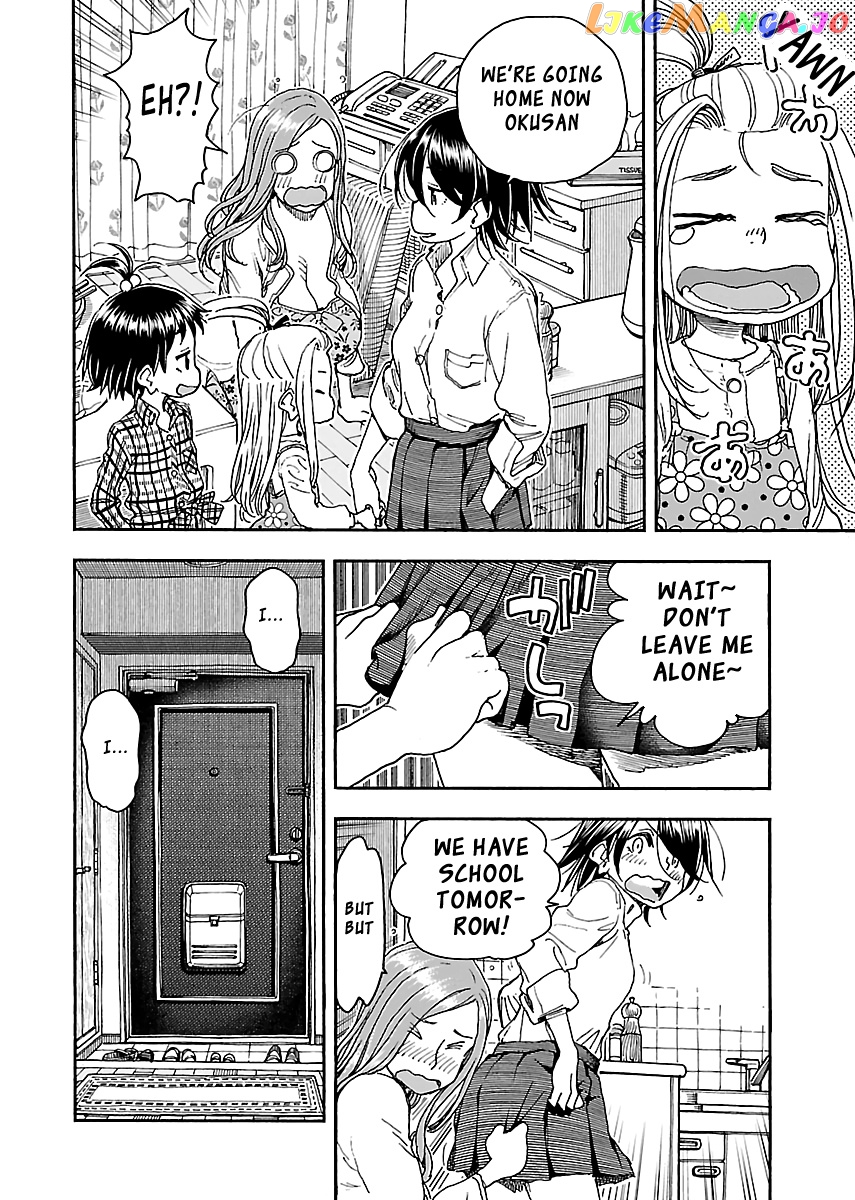 Okusan - Manga chapter 87 - page 21