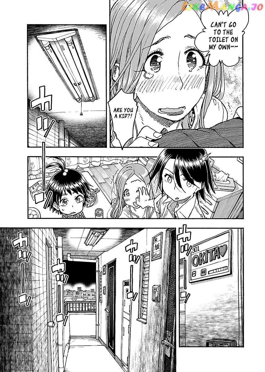 Okusan - Manga chapter 87 - page 22