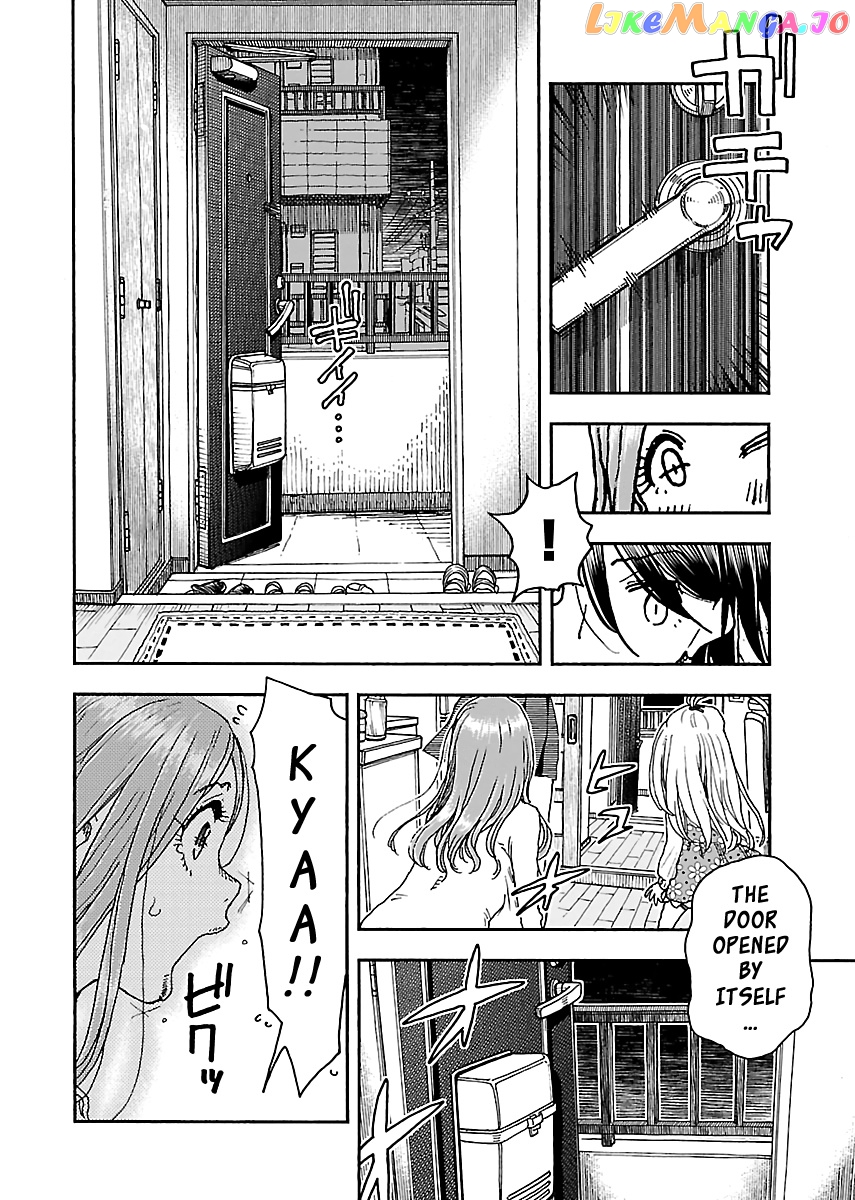Okusan - Manga chapter 87 - page 23