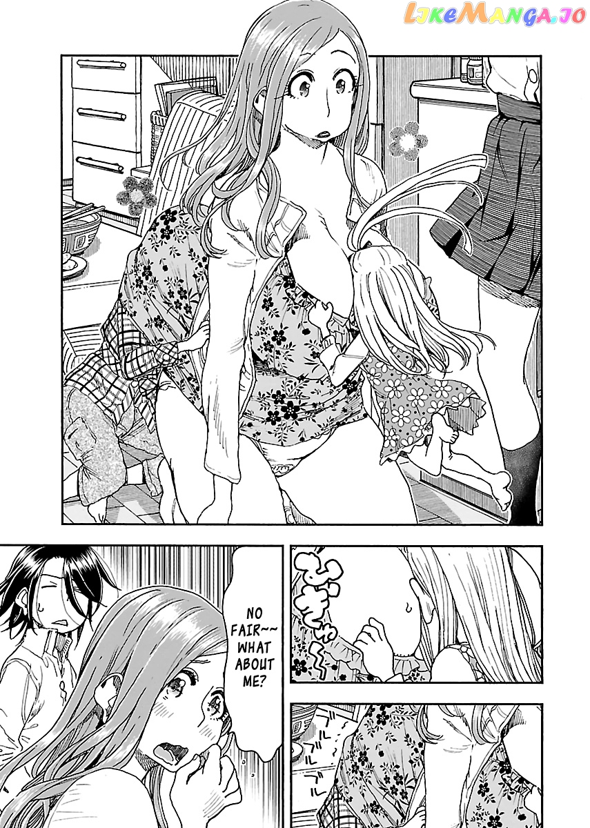 Okusan - Manga chapter 87 - page 24