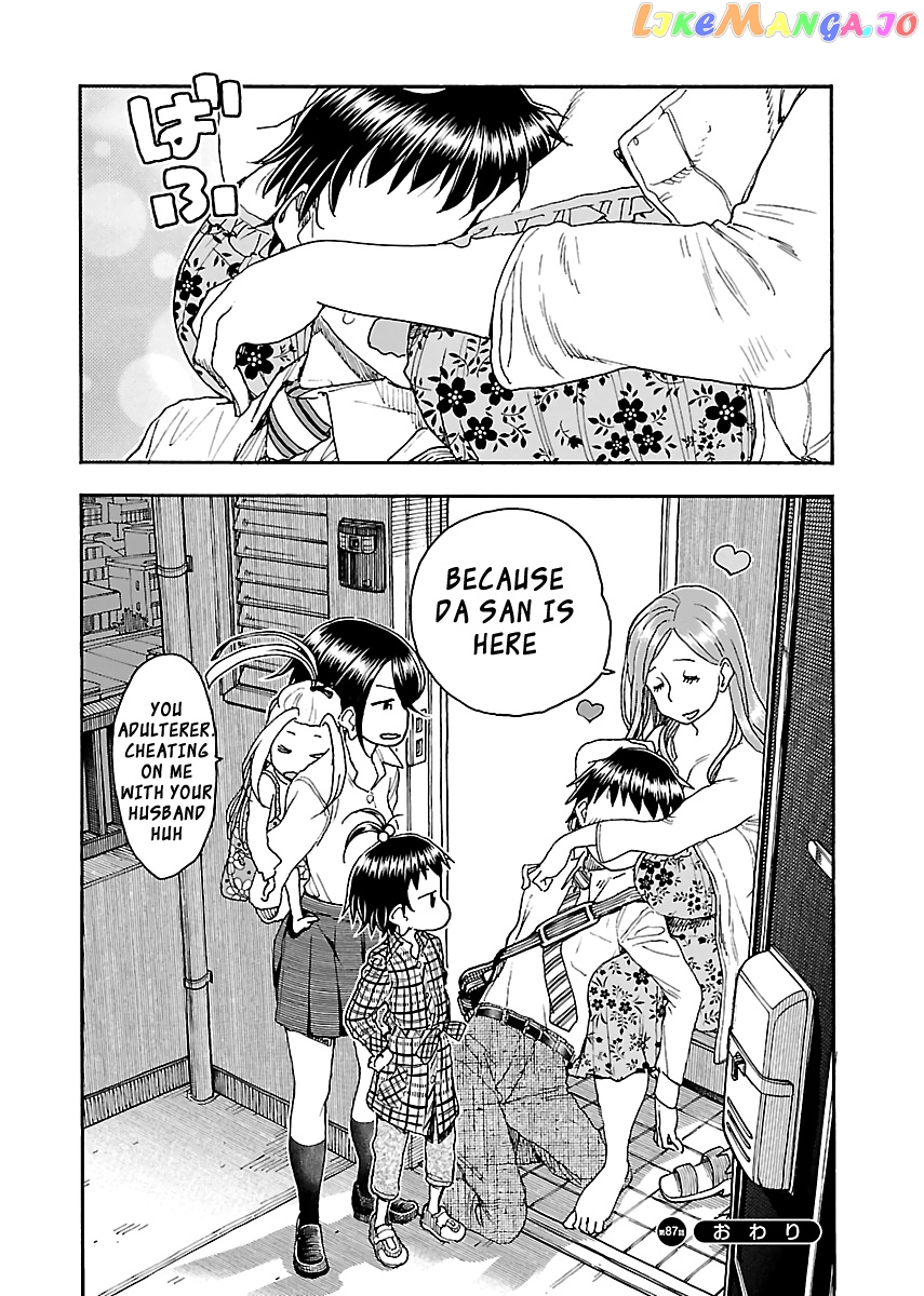 Okusan - Manga chapter 87 - page 27