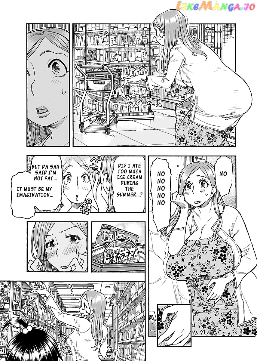 Okusan - Manga chapter 87 - page 6