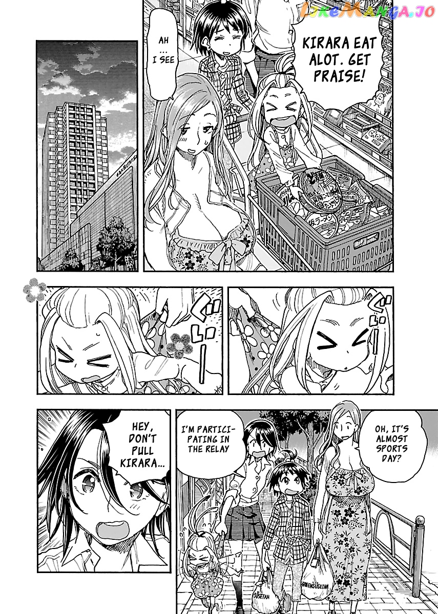 Okusan - Manga chapter 87 - page 9