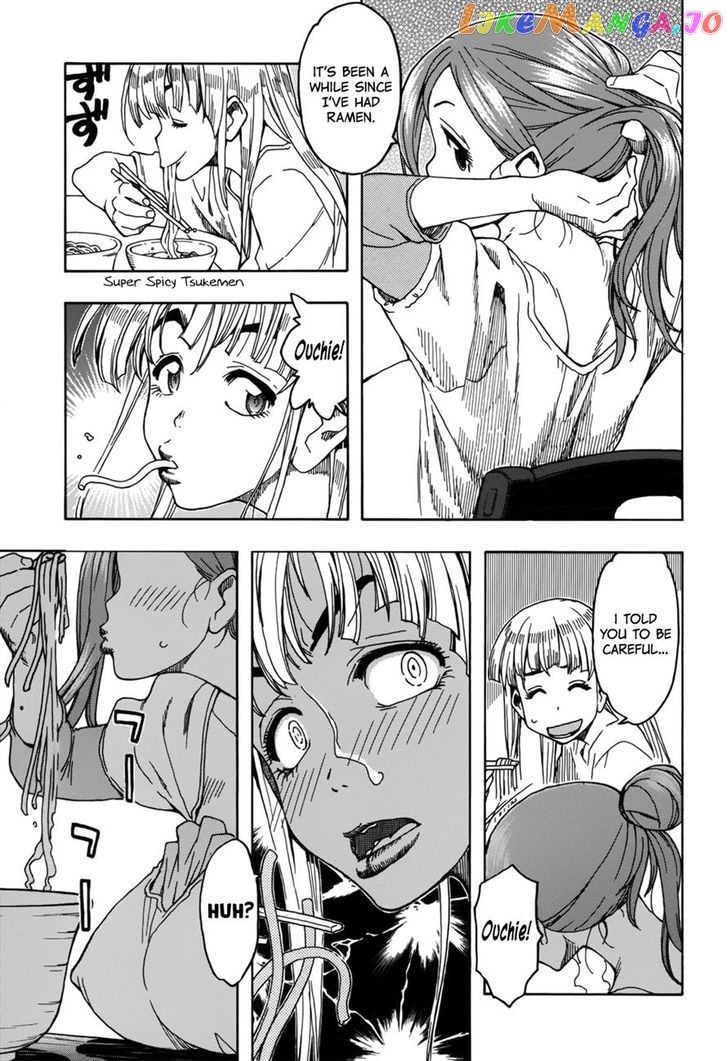 Okusan - Manga chapter 12 - page 15
