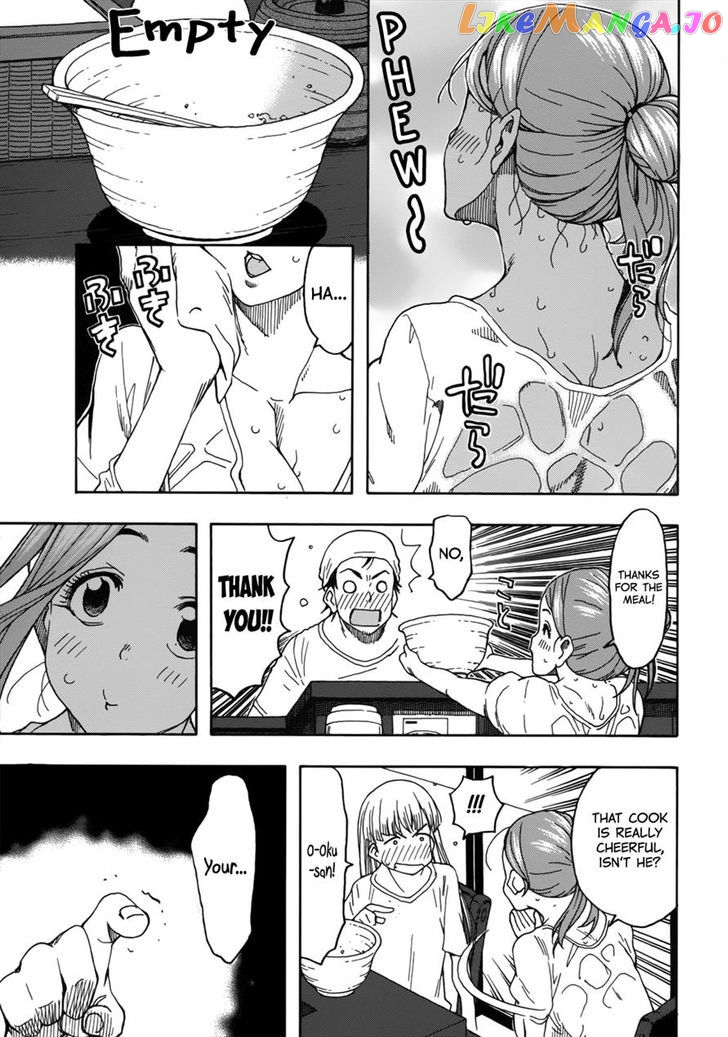 Okusan - Manga chapter 12 - page 19