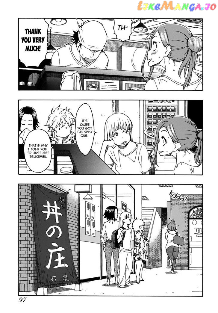 Okusan - Manga chapter 12 - page 21