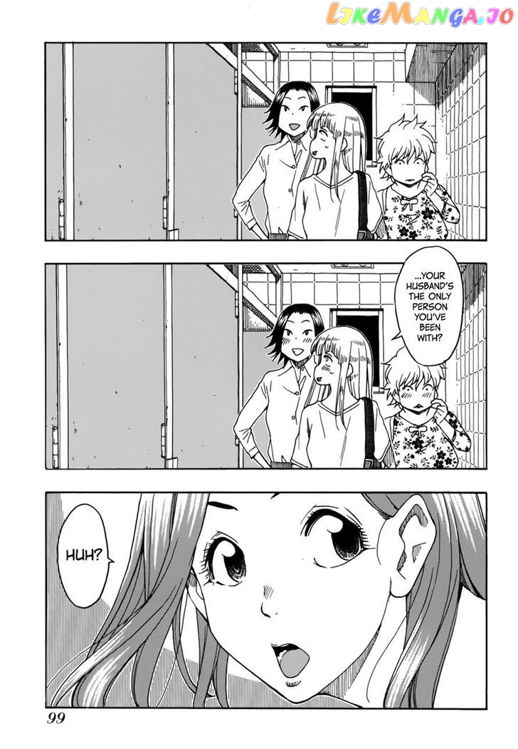 Okusan - Manga chapter 12 - page 23