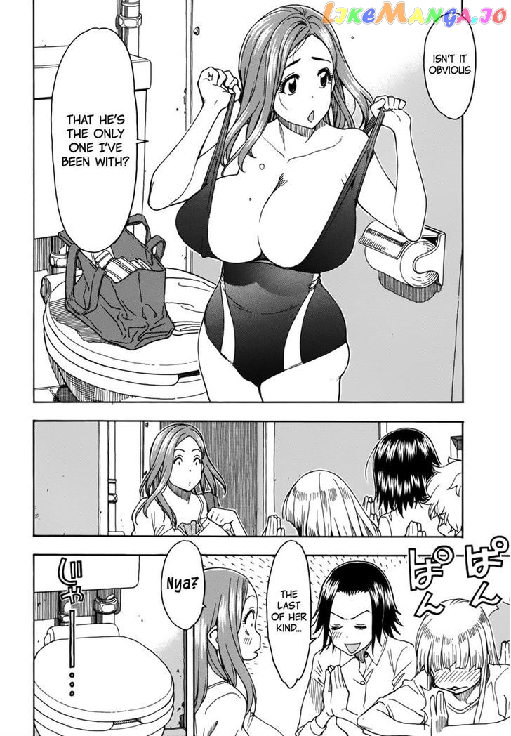 Okusan - Manga chapter 12 - page 24