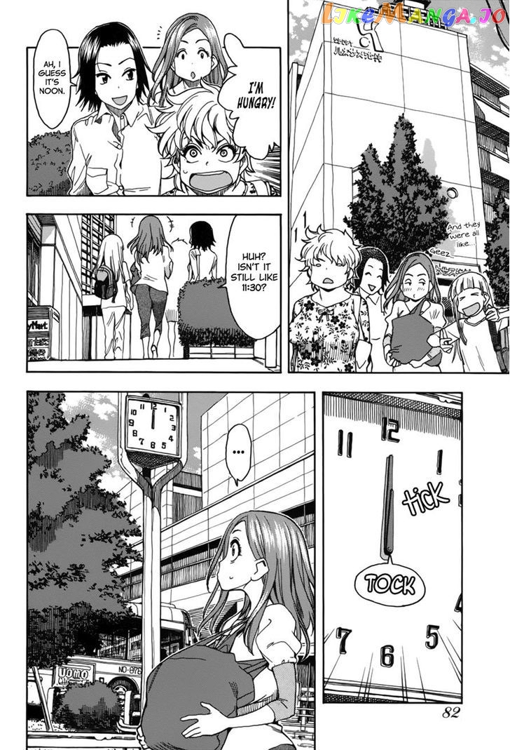 Okusan - Manga chapter 12 - page 6