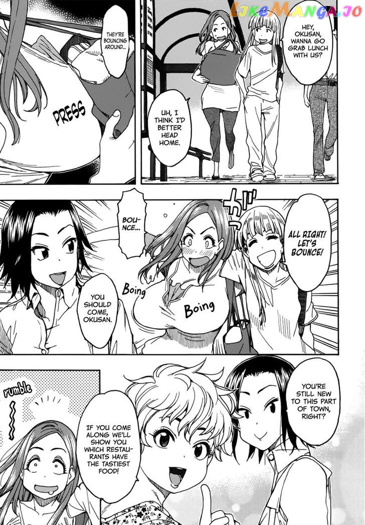 Okusan - Manga chapter 12 - page 7