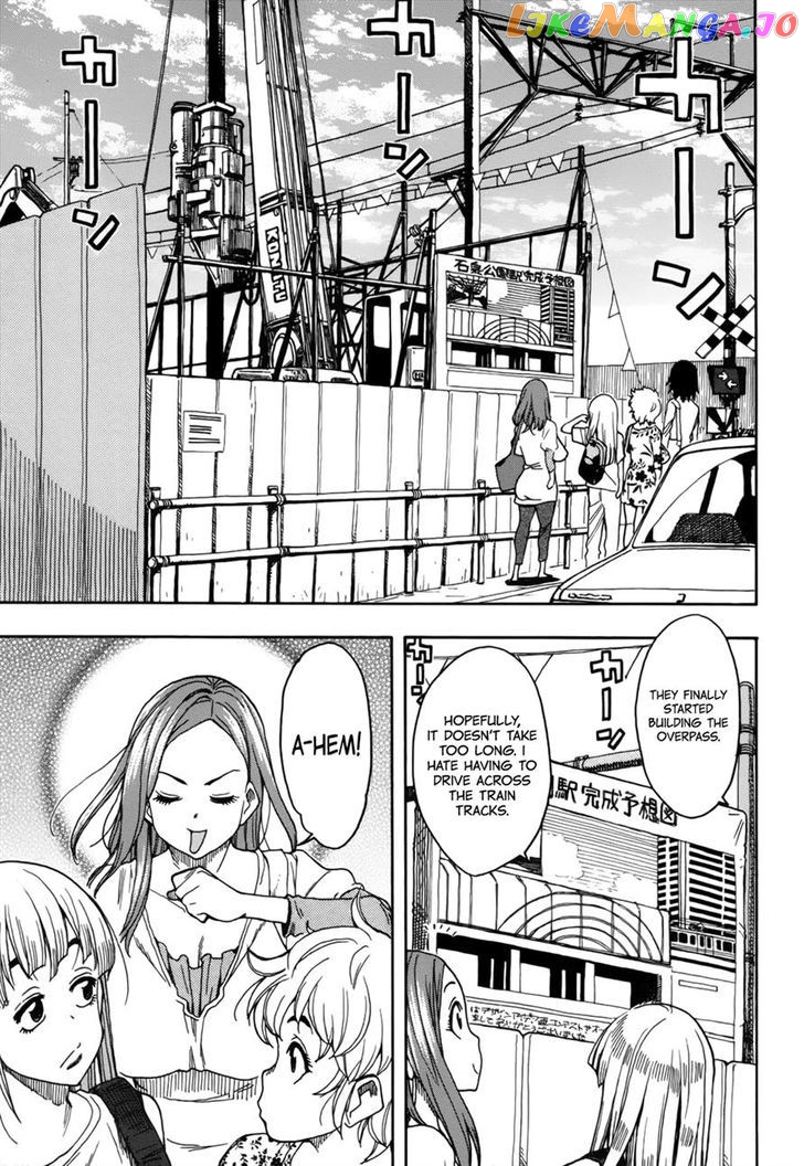 Okusan - Manga chapter 12 - page 9