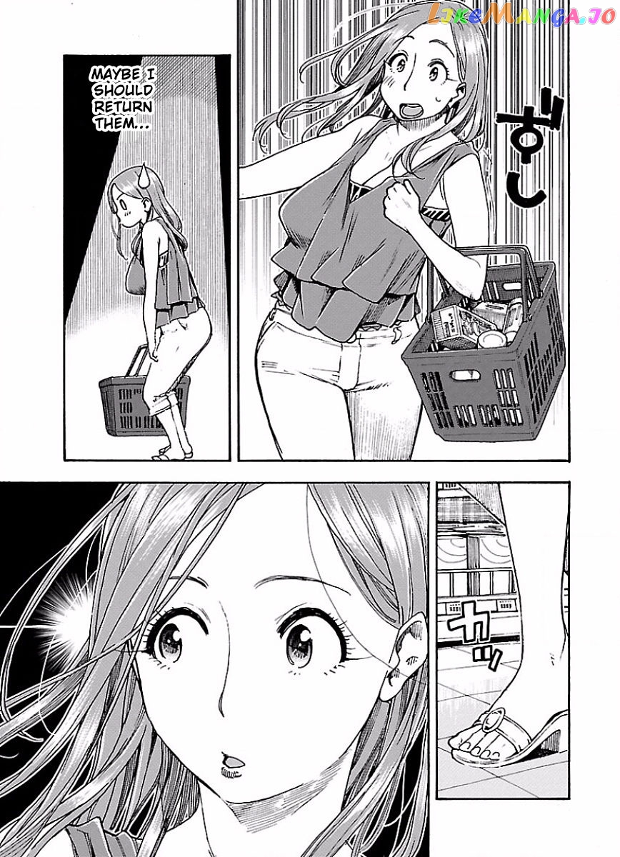 Okusan - Manga chapter 63 - page 14