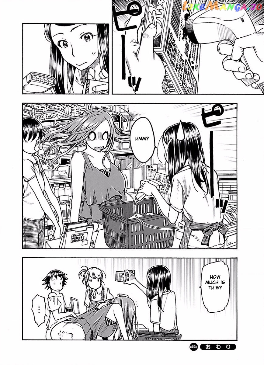 Okusan - Manga chapter 63 - page 25