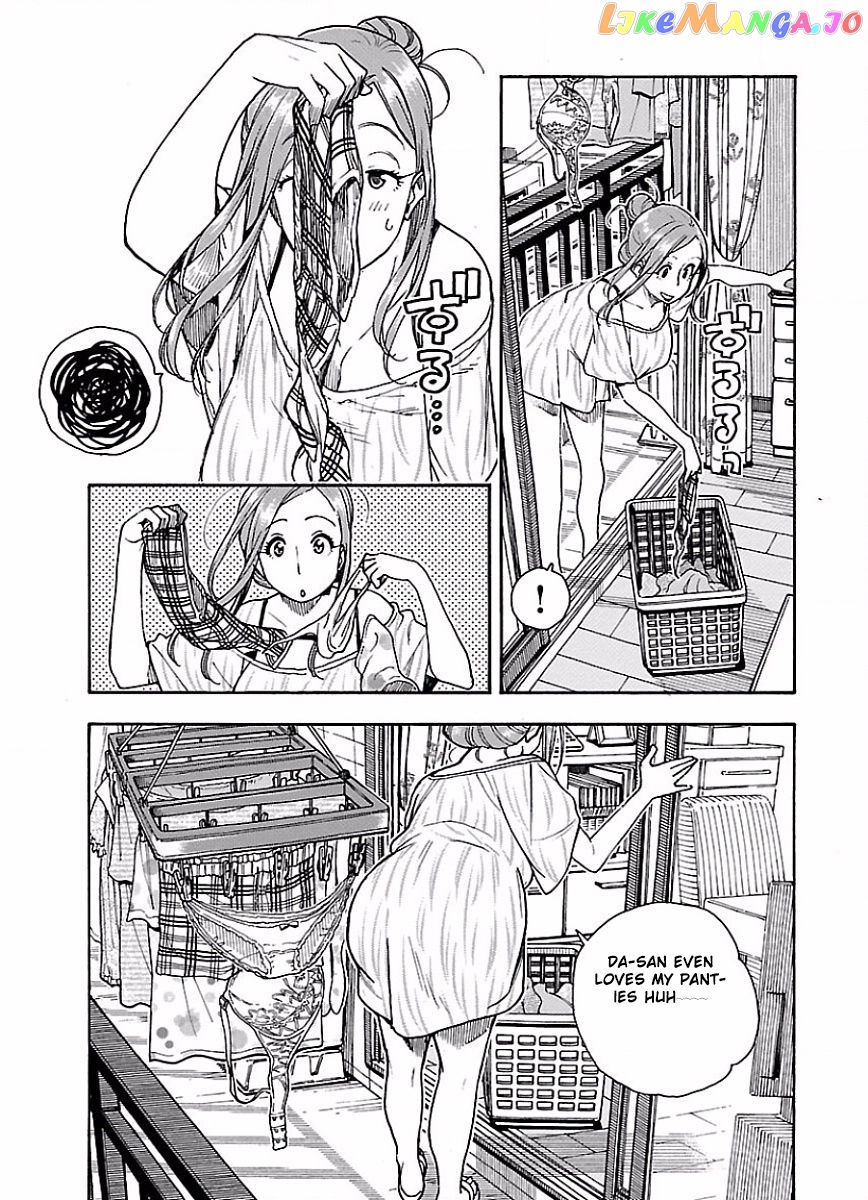 Okusan - Manga chapter 63 - page 4