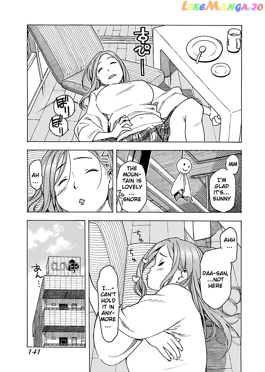 Okusan - Manga chapter 41 - page 12
