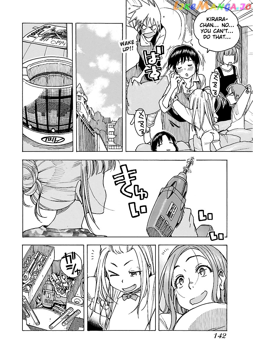 Okusan - Manga chapter 41 - page 13