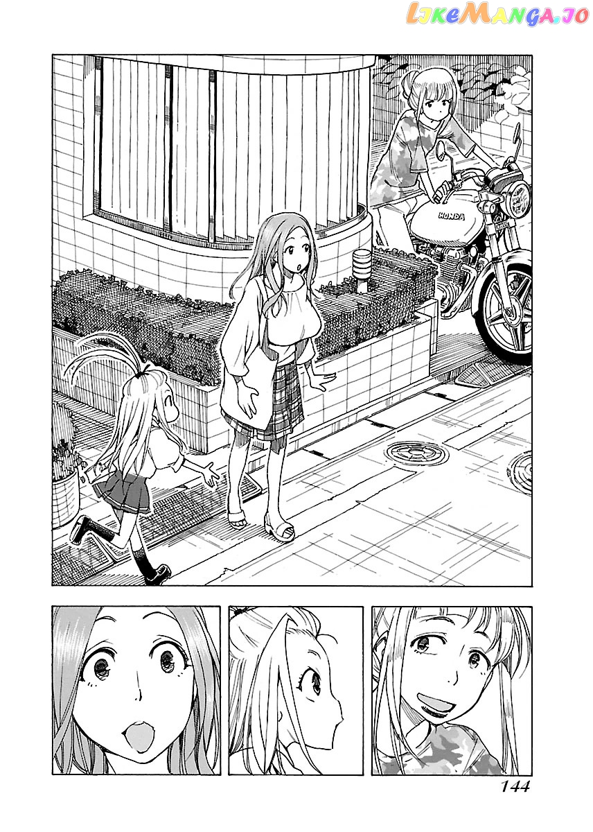 Okusan - Manga chapter 41 - page 15