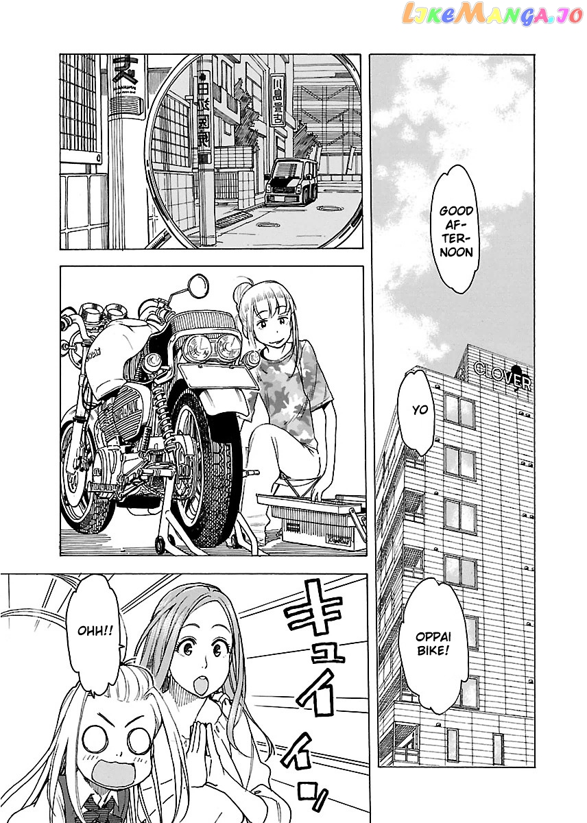 Okusan - Manga chapter 41 - page 16