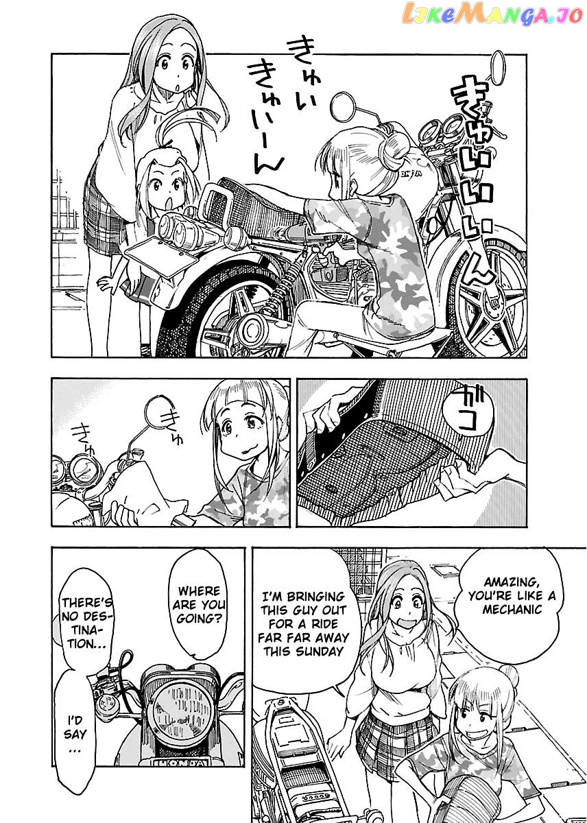 Okusan - Manga chapter 41 - page 17