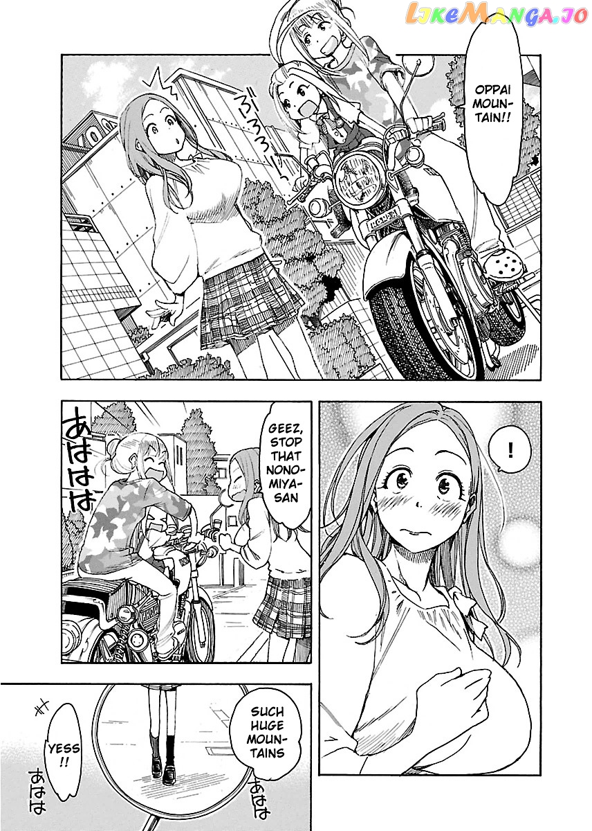 Okusan - Manga chapter 41 - page 20