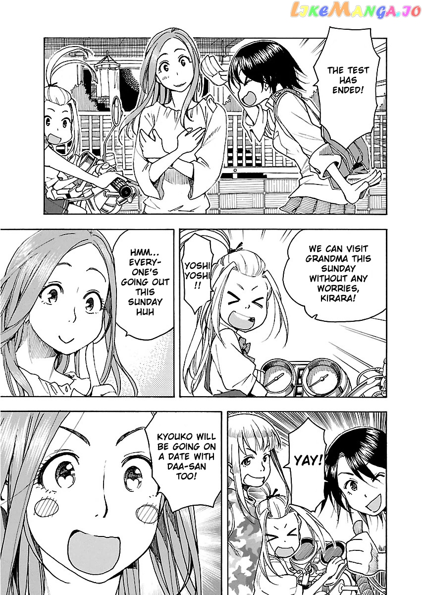 Okusan - Manga chapter 41 - page 22