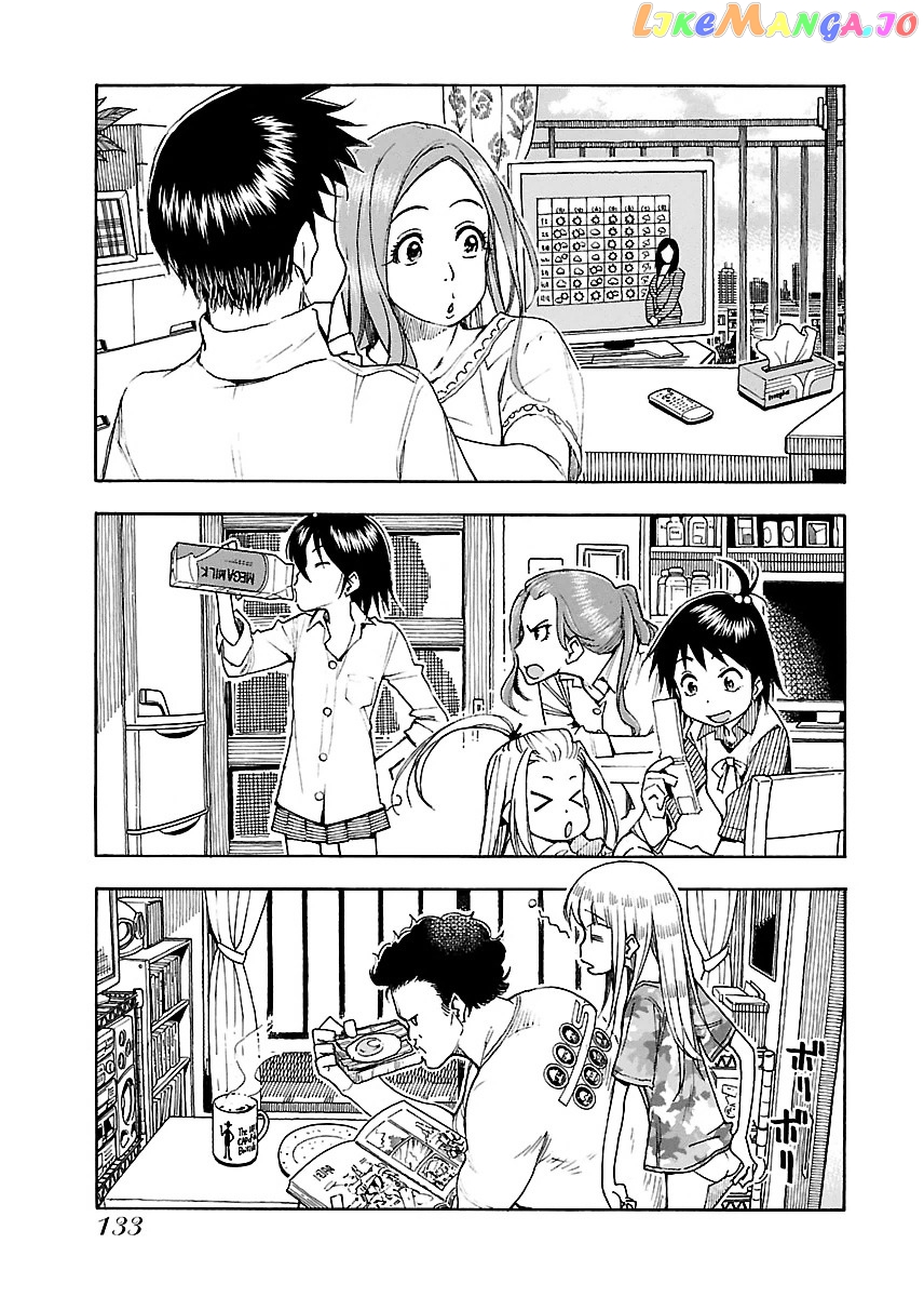 Okusan - Manga chapter 41 - page 4